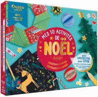 My Christmas Activity Set